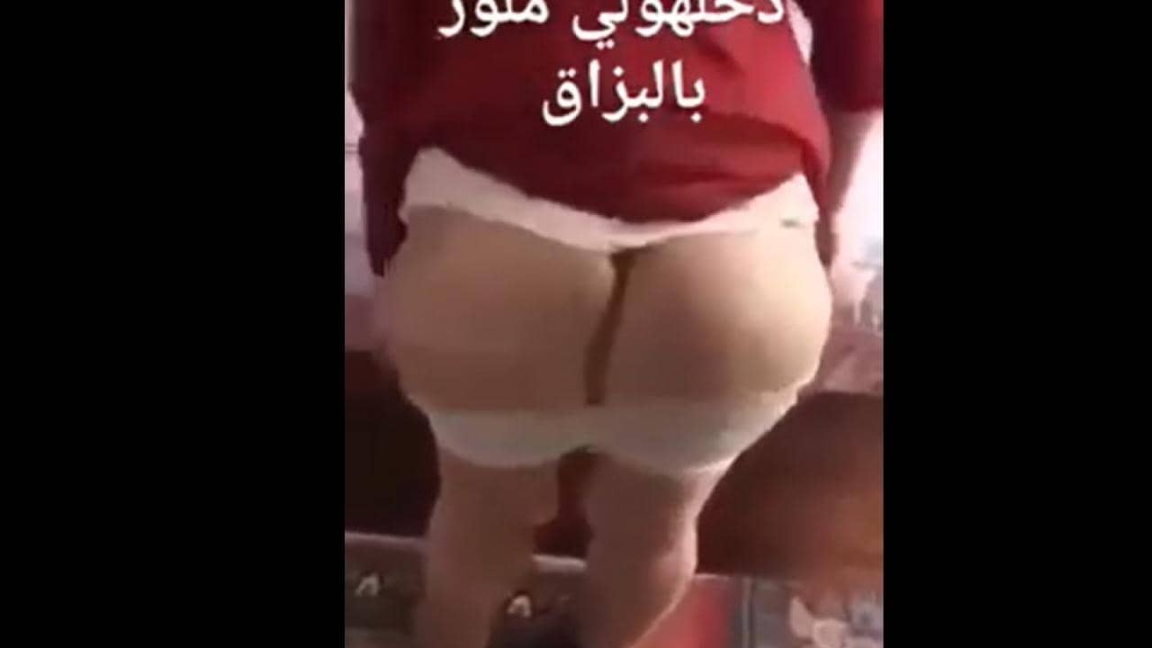 جزائرية محجبة دخلهولي ملور بالبزاق