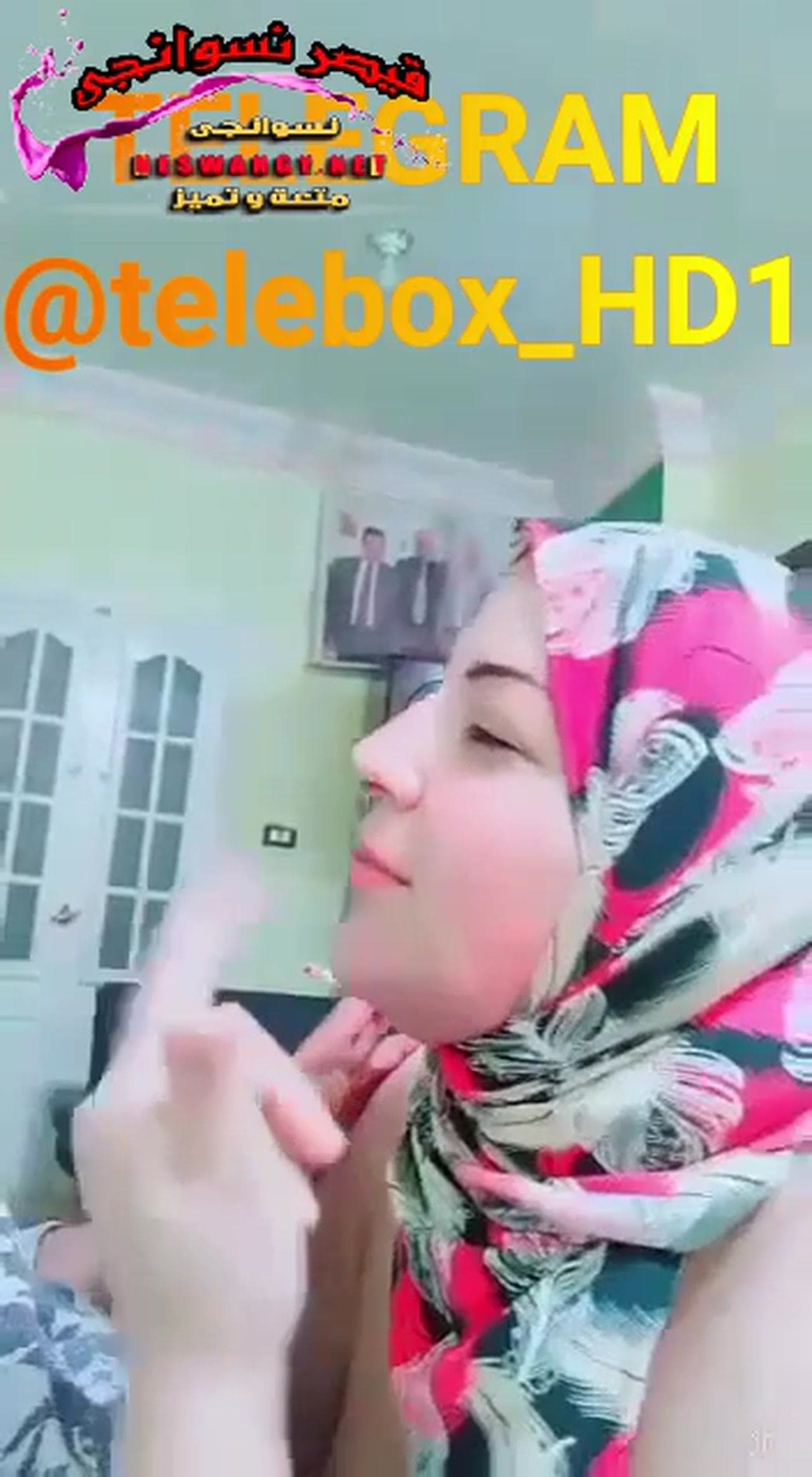 فحل مصري اصلع يفشخ كس محجبة نيك بكل الوضعيات