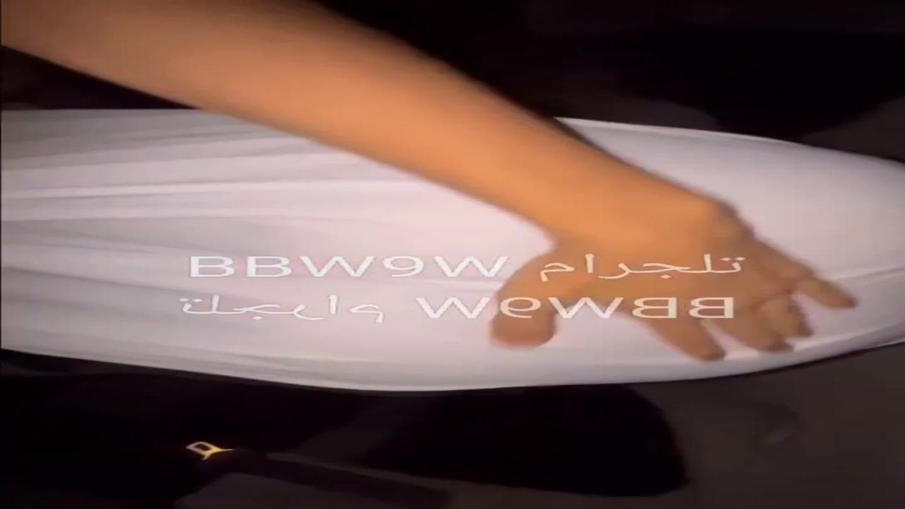 اخ ينيك اخته وهي نايمه - سكس اخوات عربي