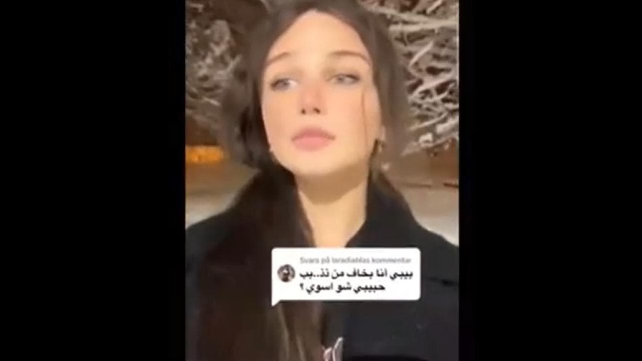 نصيحة اية خلف لأي فتاة خايفة من زب عشيقها