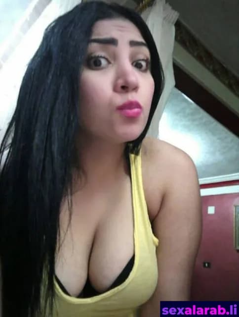 الأصفر الناري مع مها